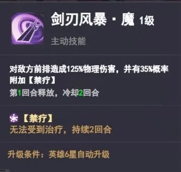 放置与召唤正版最新下载