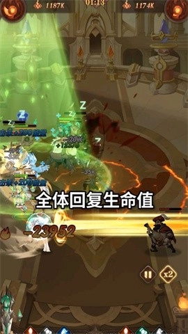 深渊与秩序游戏官方最新版