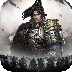 三国霸略志手游版