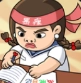 如花的奇葩事无广告版