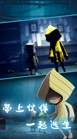 小小寻梦世界安卓直装版