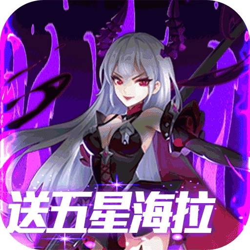 心跳学园手游免费版