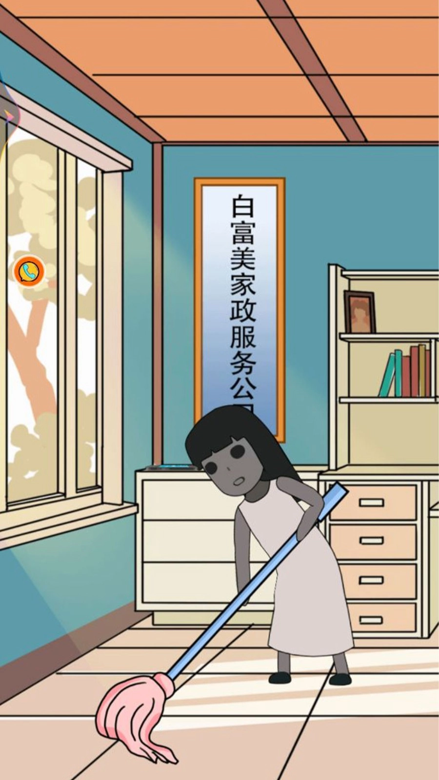幽灵恐怖解谜最新版下载