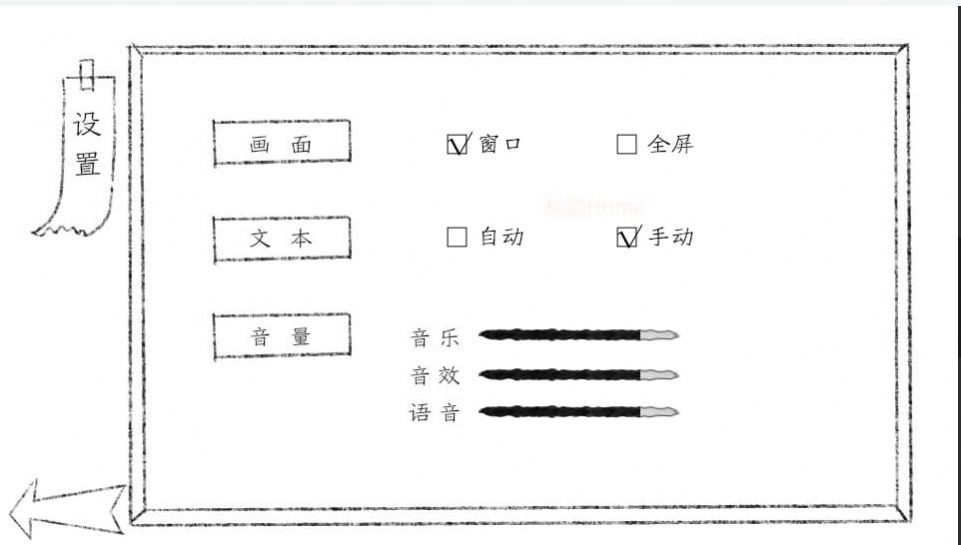 十月怪谈原版