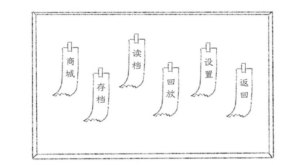 十月怪谈原版