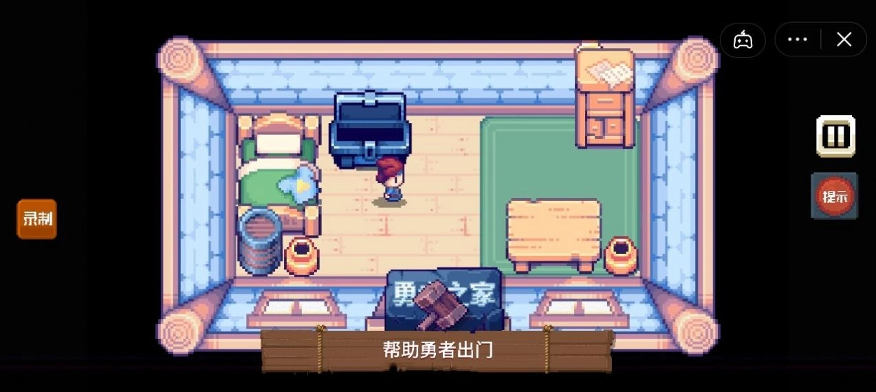 这不是冒险直装游戏版