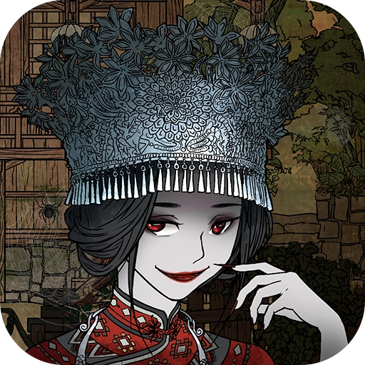 洞娘手游直装版