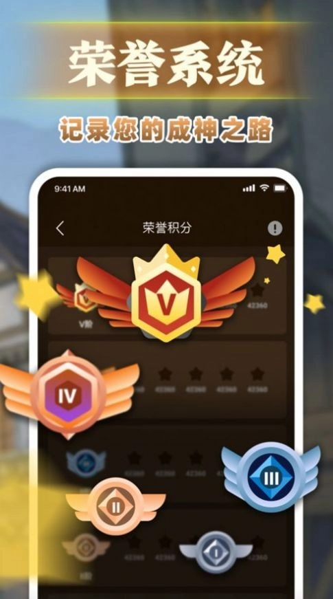 血染狼村免费原版