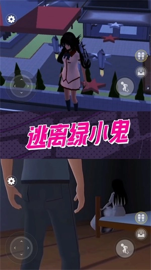惊魂黑夜逃生1