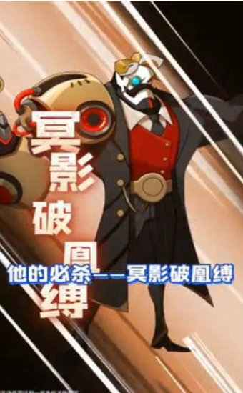 遗失的次元官方正版
