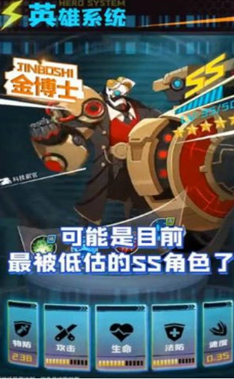 遗失的次元官方正版
