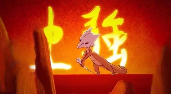超凡大乱斗手机最新版