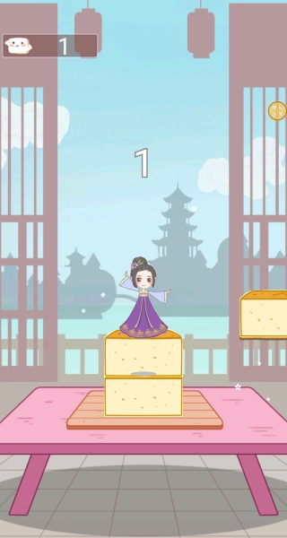 跳了个跳手游版