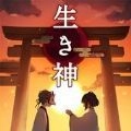 逃脱活的神庙手游直装版