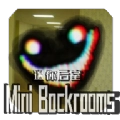 迷你后室
