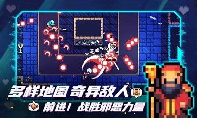 拱谷世界中文版下载