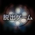 悲伤的病房游戏完整版
