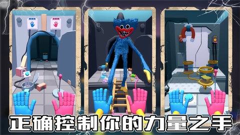 蓝猫密室逃脱通用版
