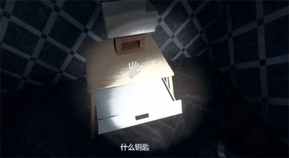 鬼娃回魂图1