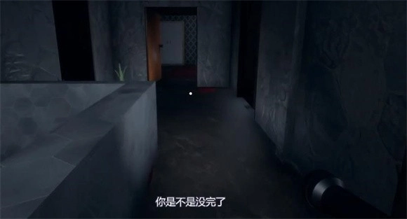 鬼娃回魂图2
