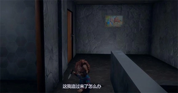 鬼娃回魂图3