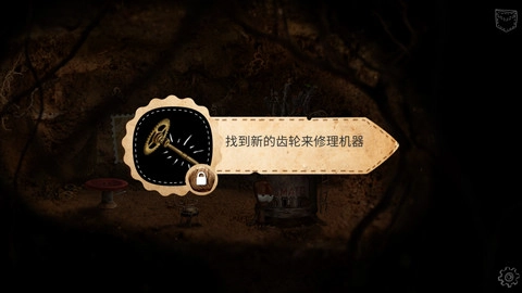蚂蚁文托图2