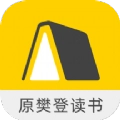帆书官方正版