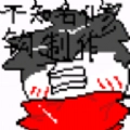 狗头世界启程游戏安装包