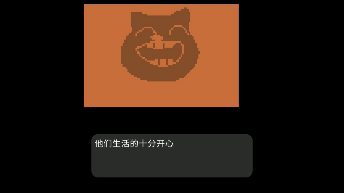 狗头世界启程游戏安装包