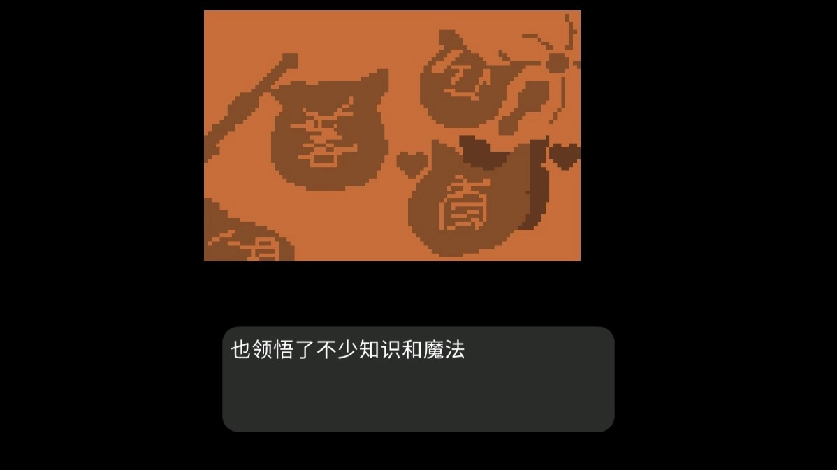 狗头世界启程游戏安装包