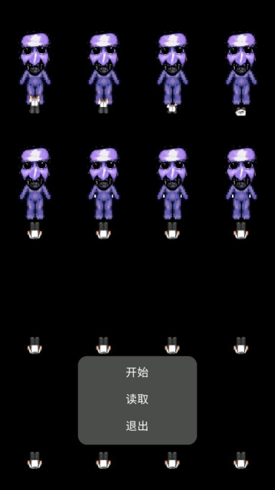 和青鬼玩游戏正版