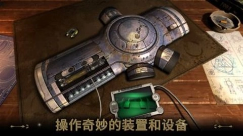 我的博物馆世界游戏官方最新版