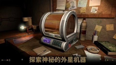 我的博物馆世界游戏官方最新版