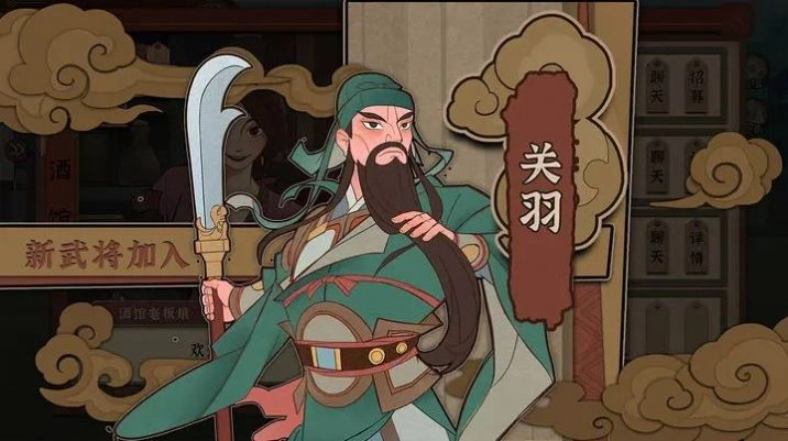 代号HS游戏官方版图2