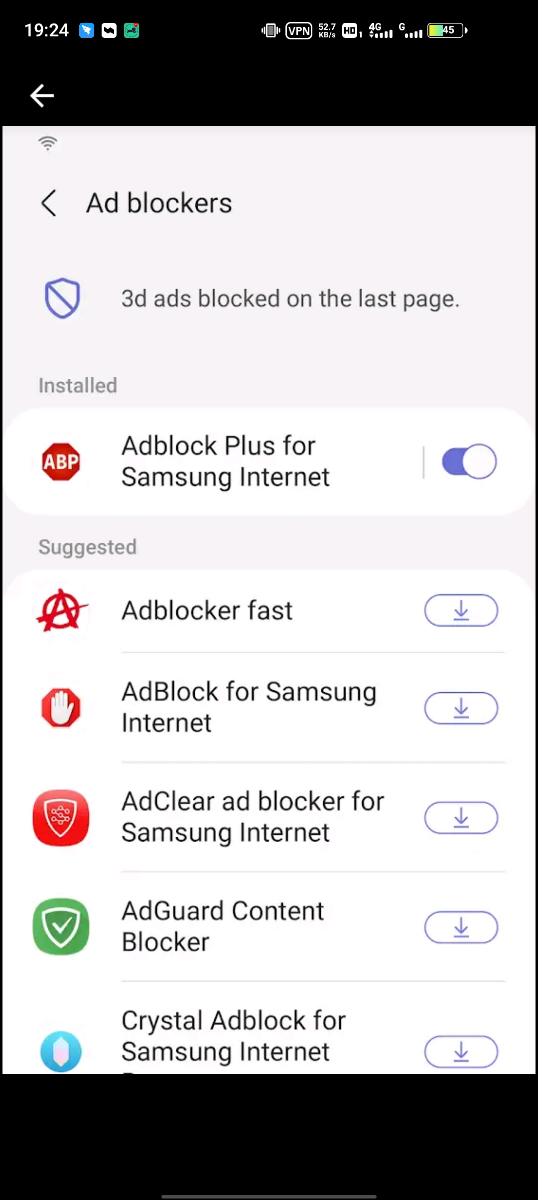 三星浏览器beta版图1