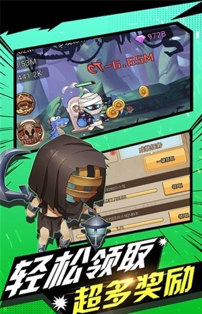 勇者之路精灵物语无敌幸运版(2)