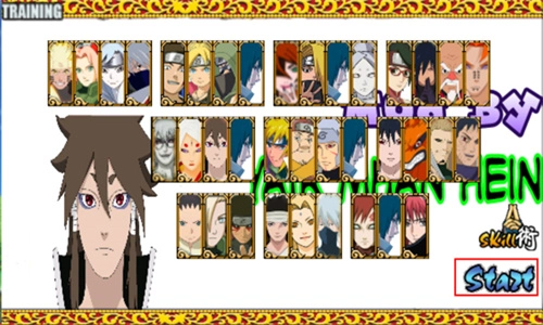 火影战记博人传全人物版(4)