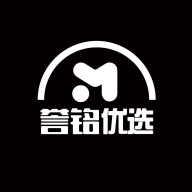 誉铭优选官方正版