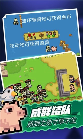 僵尸大战海盗单机版下载