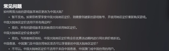 Steam国区《逃离塔科夫》迎来永久降价，只需199元即可入手