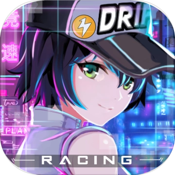 一起来飞车2游戏纯净最新版