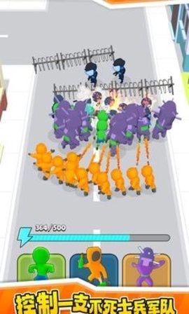 僵尸首领手游免费版图3