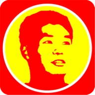 李田所语录原版