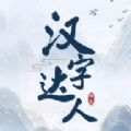面具秘密直装游戏版