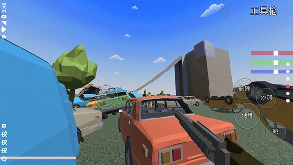 暴力沙盒仇恨本游戏纯净最新版