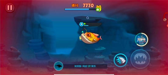 鱼吃鱼无需登录无广告版(5)