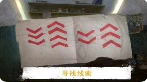 疯狂男生冒险模拟官网版下载