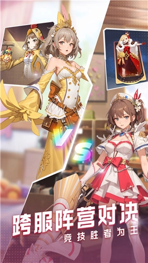 云上大陆中文版免费下载