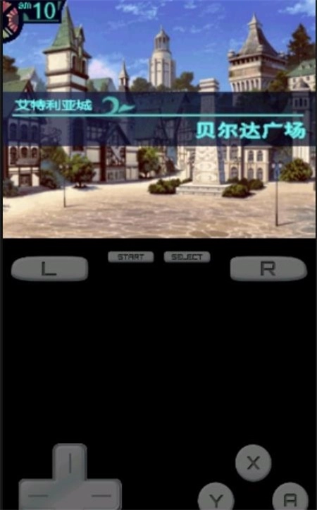 世界树迷宫2直装版