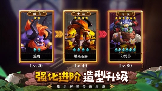 FF计划通用版图1